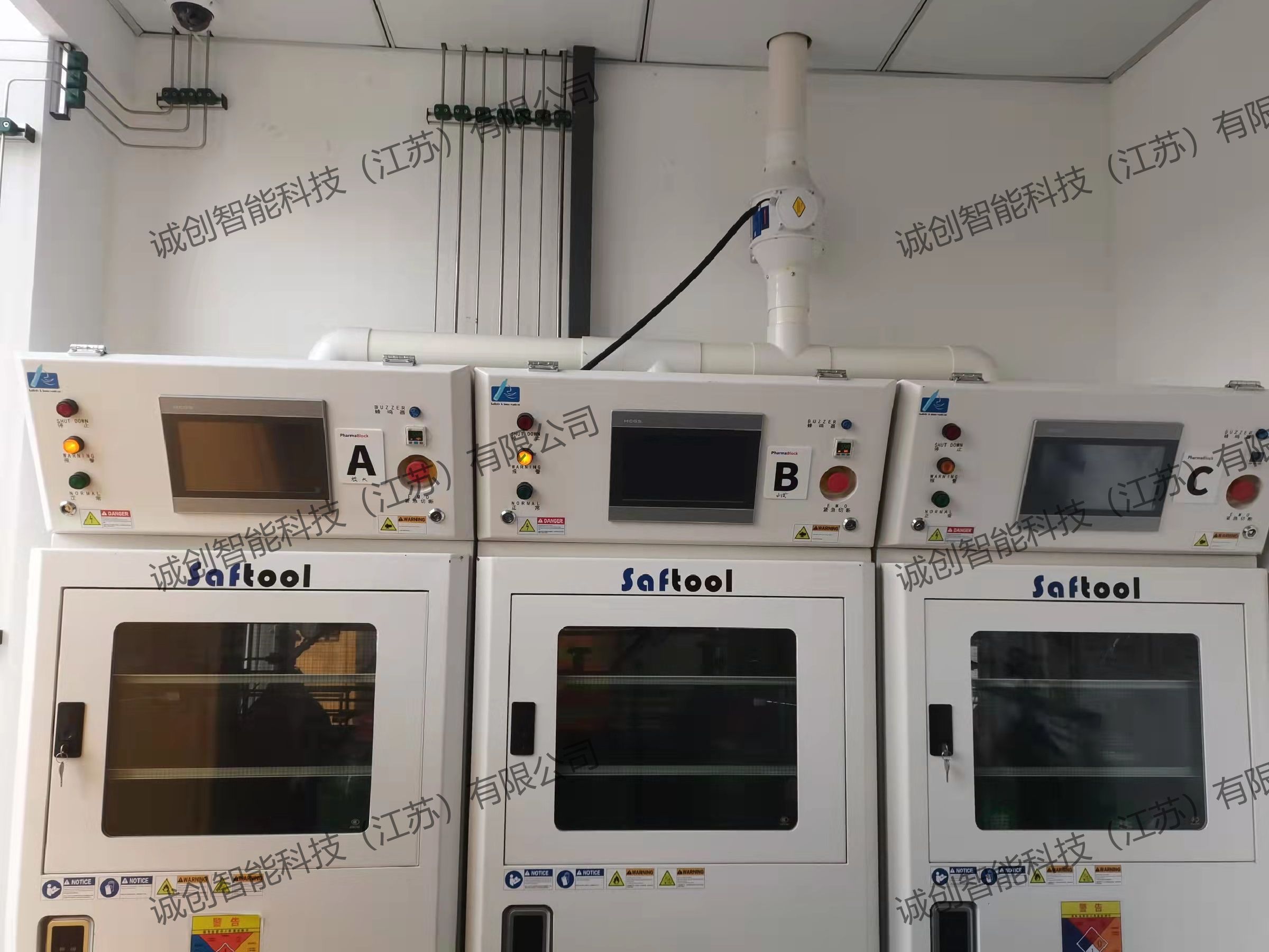 微信图片_202111031632451