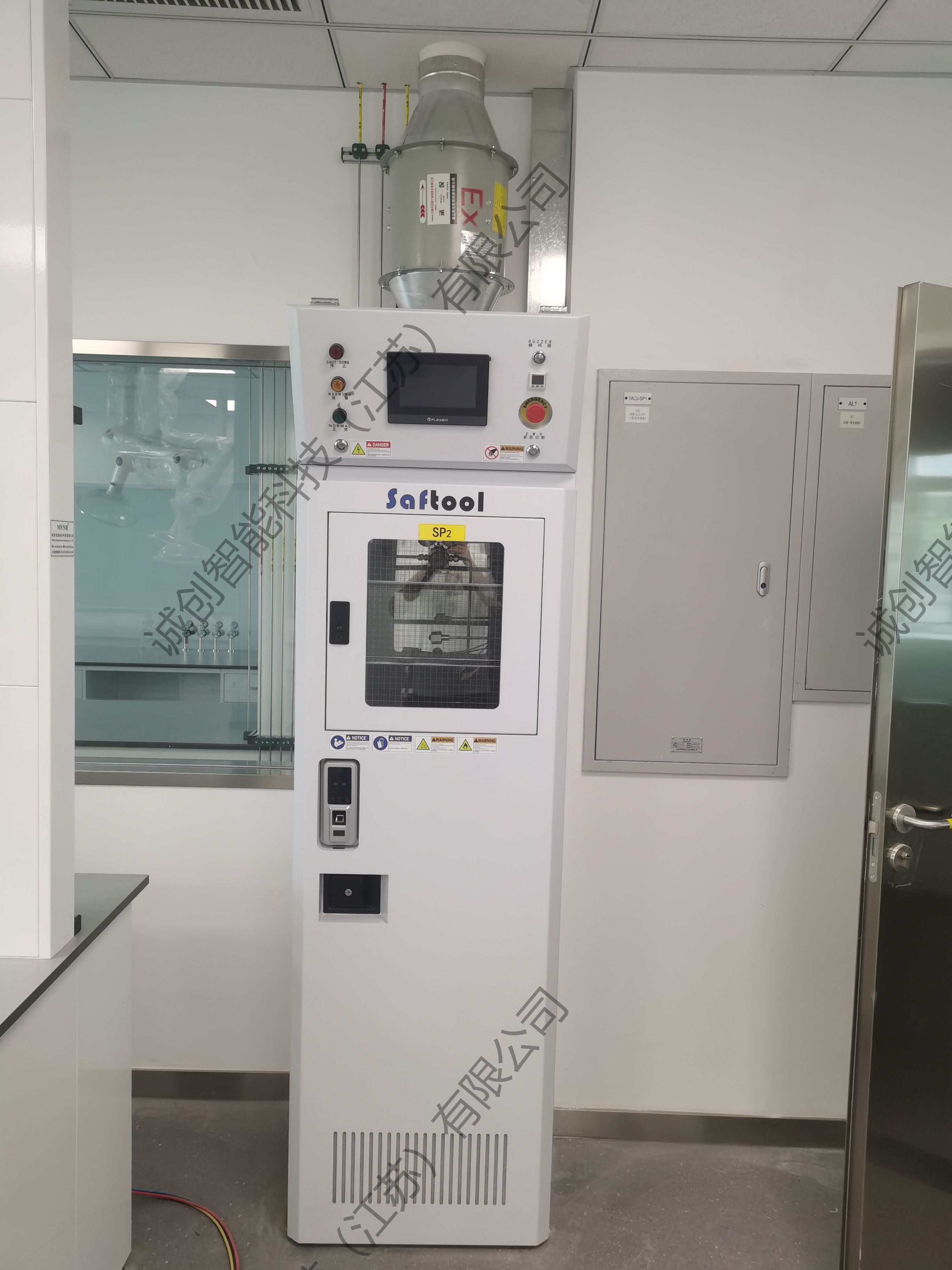 微信图片_2023062610343012 微信图片_2023062610343012