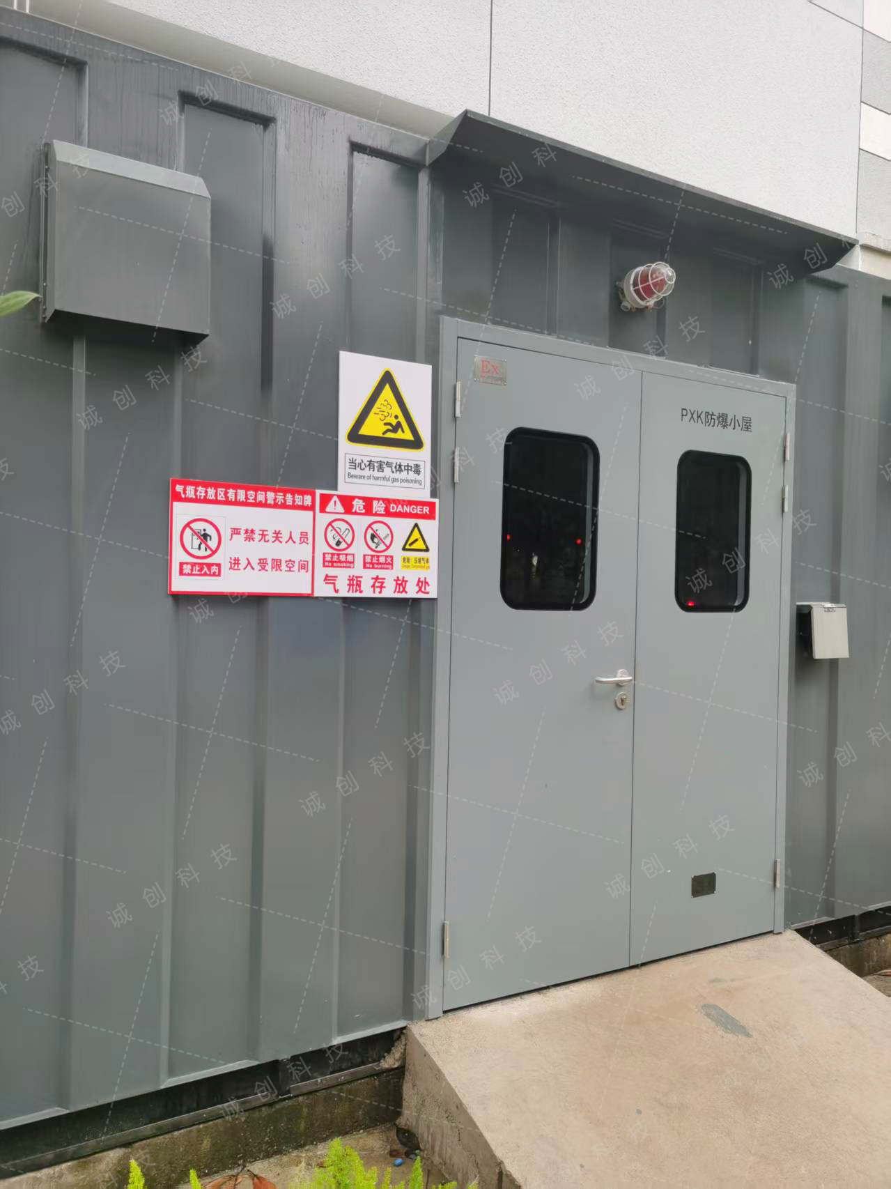 毒腐气体的移动气站